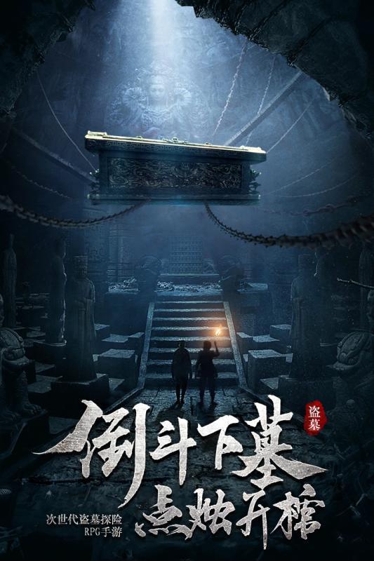 乐儿魔法速算