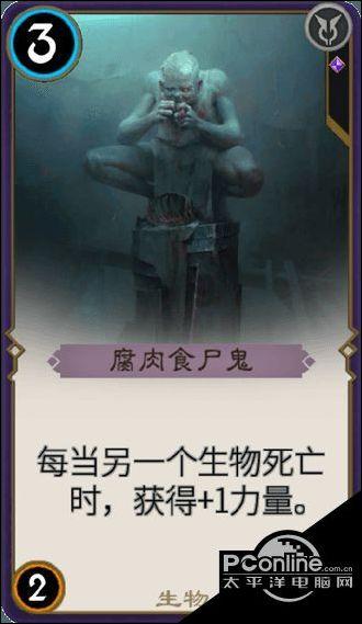 三少爷的剑