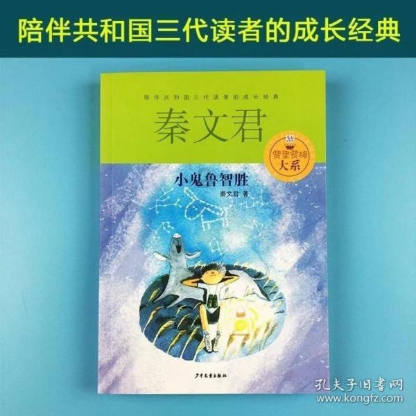 北京控股(00392)1月22日斥资261.86万港元回购10万股