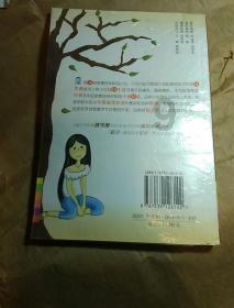 蒜香粉或大蒜粉可以做成蒜泥吗？怎么做蒜泥调料，既香又不容易变质啊？游戏画面