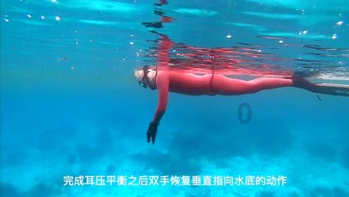 罗马2：全面战争
