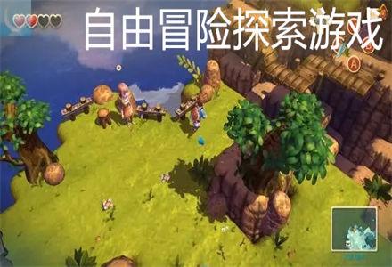 对话中国建材集团董事长周育先:2023年是爬坡过坎积蓄能量的一年,对2024年充满希望
