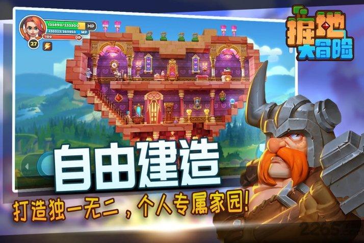 马超琥珀纪元海报揭晓，百里玄策联动皮肤实锤，敖隐获取方式猜测