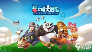 运动能促进血液循环,降低血压,改善血脂