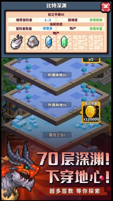 沉睡之间