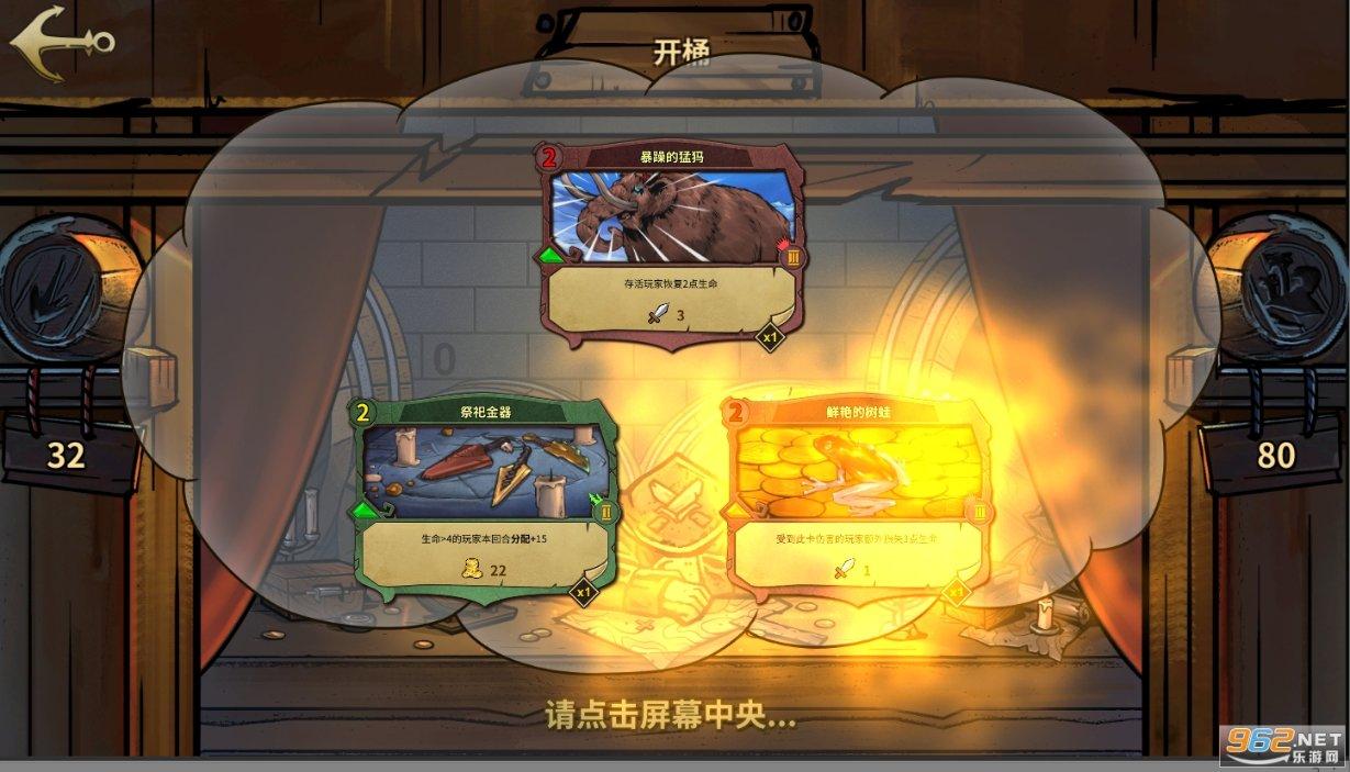 时尚女王颁奖典礼