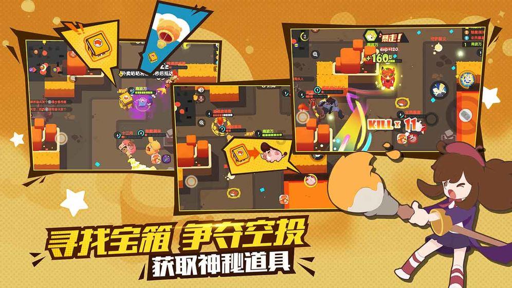 重庆百货:公司股票将自2月2日起停牌,以确保异议股东现金选择权的实施顺利进行