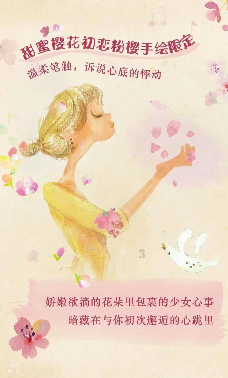为什么现在课外辅导班如此火爆？游戏画面