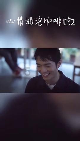 连线光球