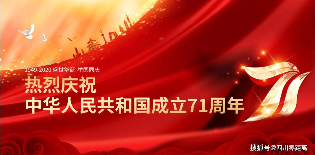 弹珠泡泡龙