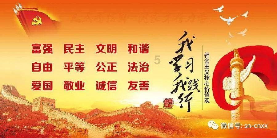 牢记嘱托 奋力开创高质量发展可持续振兴新局面 把握城际交通发展先机 丰富冰雪旅游出行选择 全省汽车租赁行业发展综述