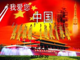 逃离比利部落小屋