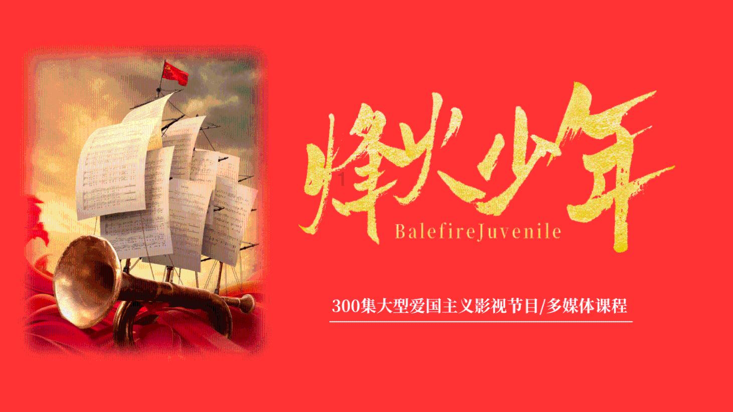 范先群院士一行来我市考察讲学