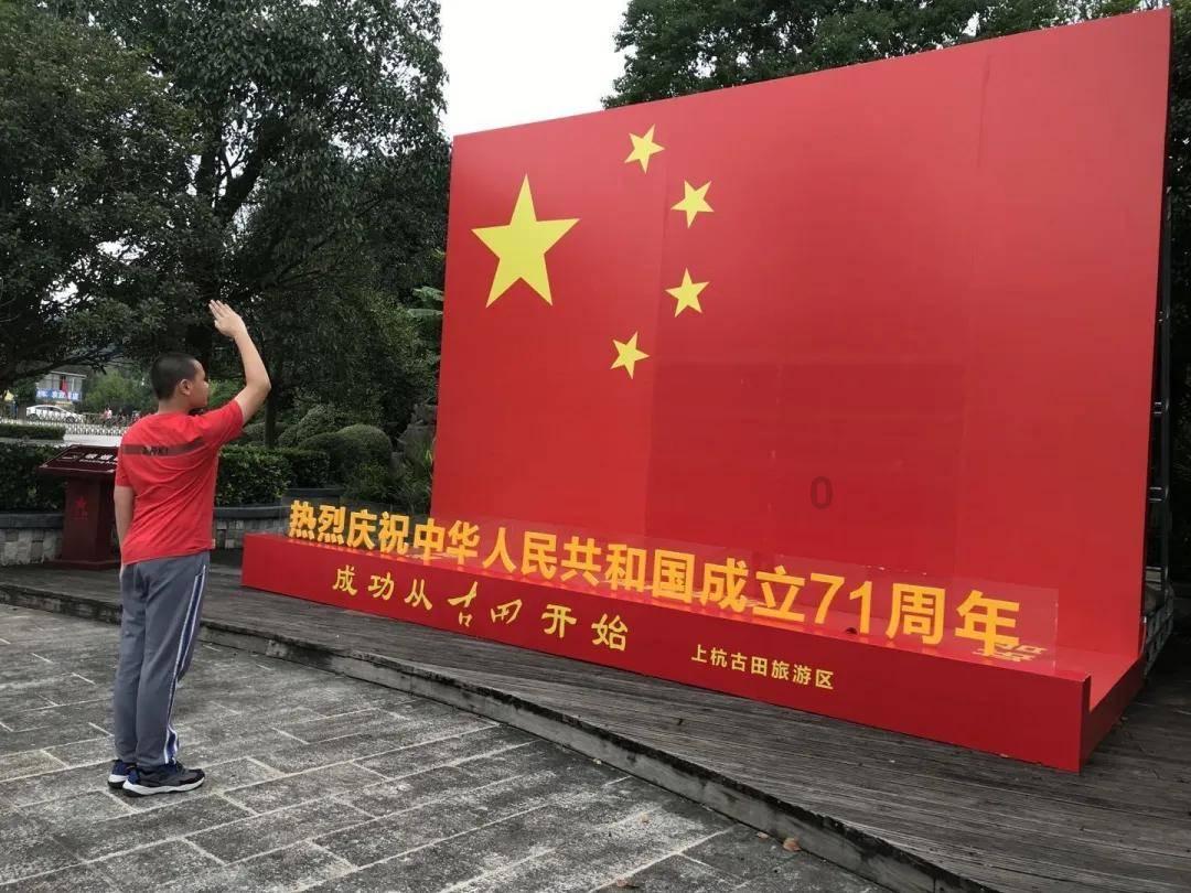 水果射击挑战