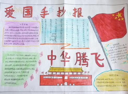 行尸走肉：最终季