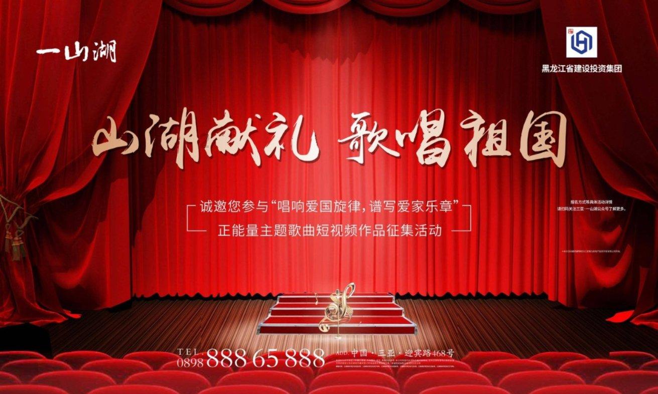 虫虫助手下载