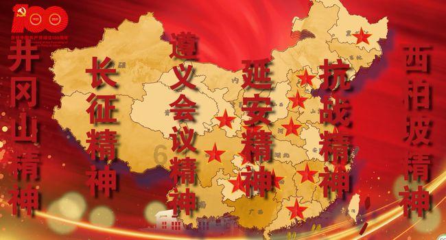 大跳跃的方块