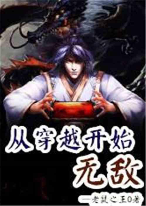 高考恋爱100天