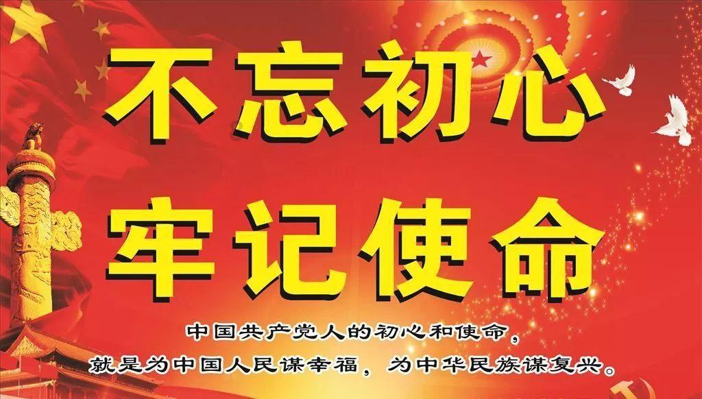 白化摇篮曲