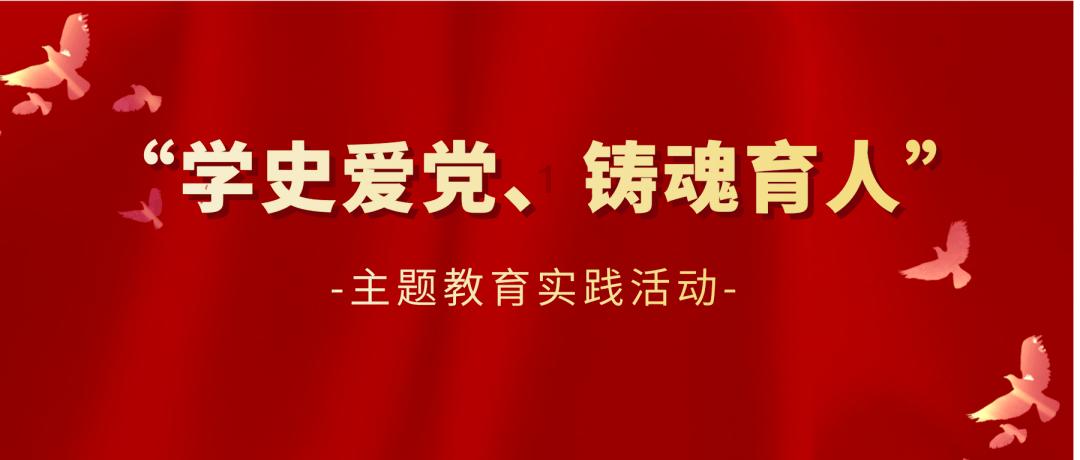 勇敢的心世界大战
