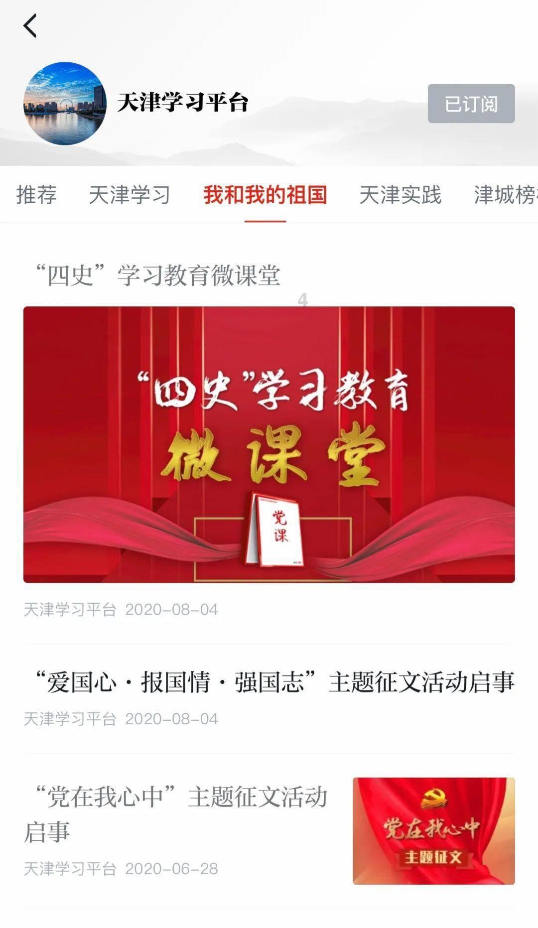 三小只僵尸的游戏时间5
