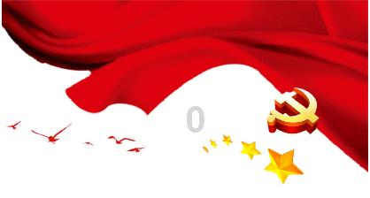女生说不适合，是什么意思游戏画面