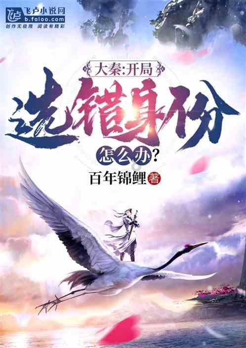 时尚太阳眼镜