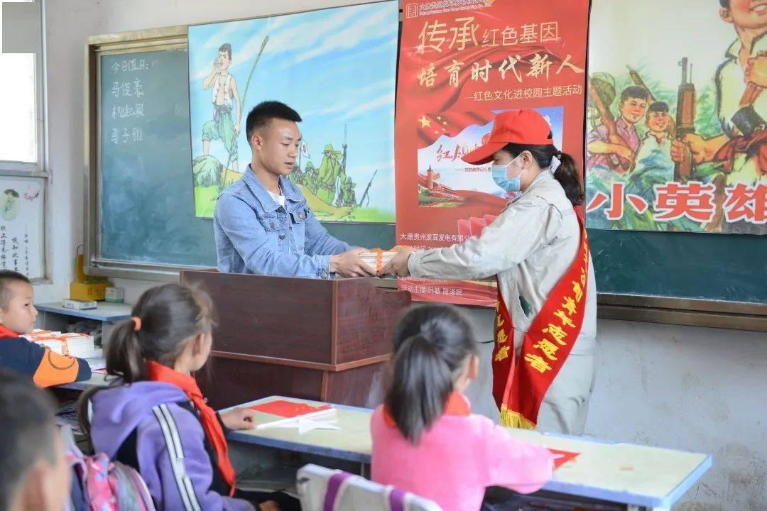 救援跳绳女孩