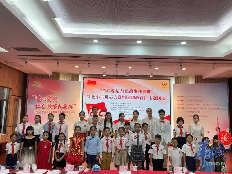 女朋友跟我回家，我妈妈用香蕉招待她，结果她很生气，要跟我分手