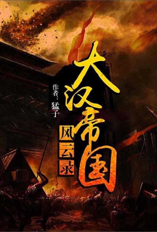 探索10平方电缆大概多少钱一米?世界,发现无限乐趣!