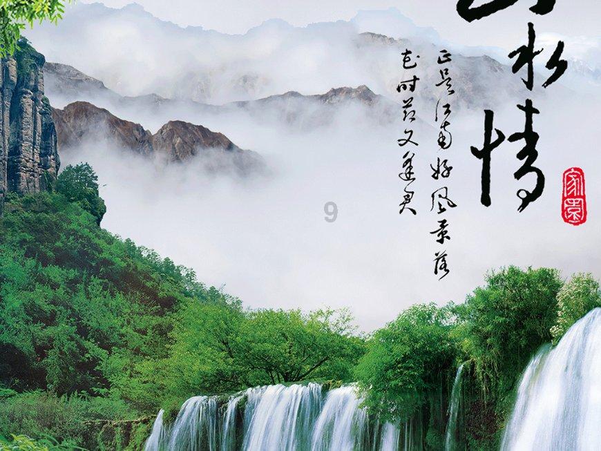 “健康中国·春播行动”公益活动在京启动