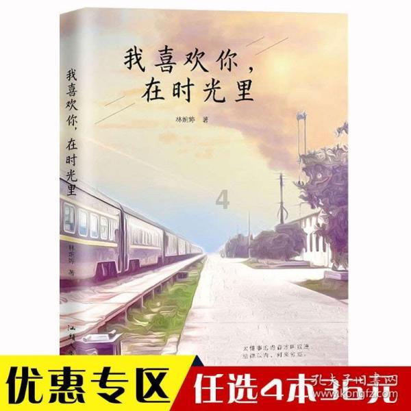 中央气象台发布寒潮黄色预警