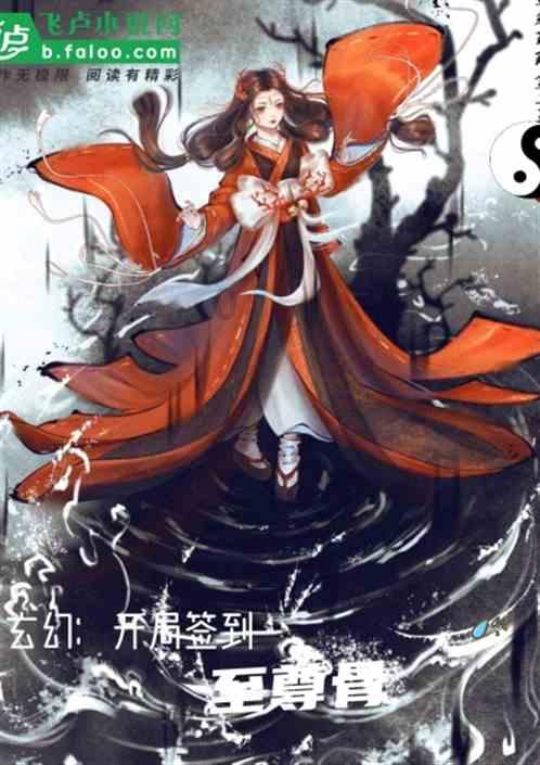 5日860亿！沪深300ETF被大资金扫货，可以入场了吗？